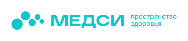МЕДСИ