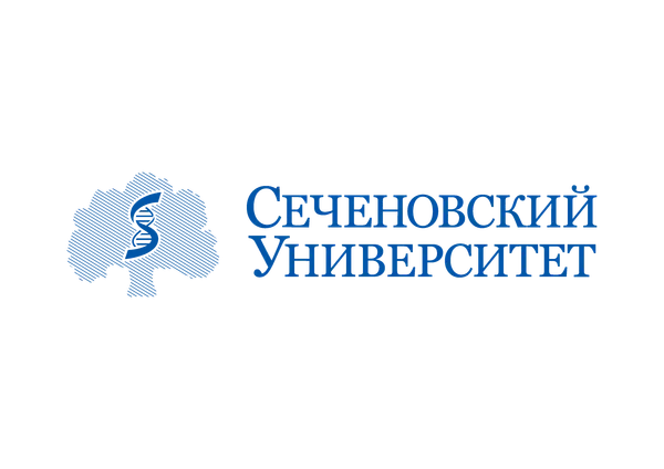 Сеченовский университет