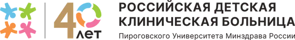 Российская детская клиническая больница